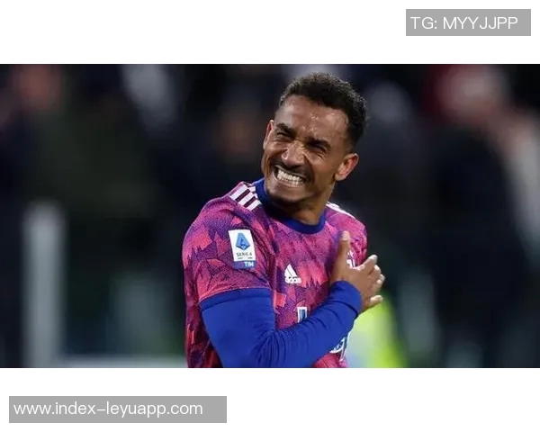 达尼洛谈尤文精神面貌提升并称赞伊尔迪兹出色表现