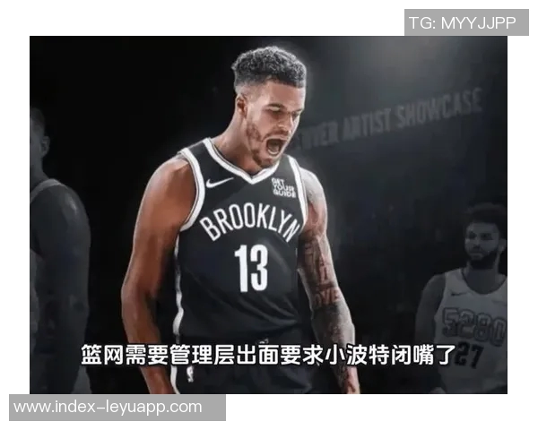 小波特直言球队五连败必须改变期待教练组决策带来转机 小波特直言球队五连败必须改变期待教练组决策带来转机