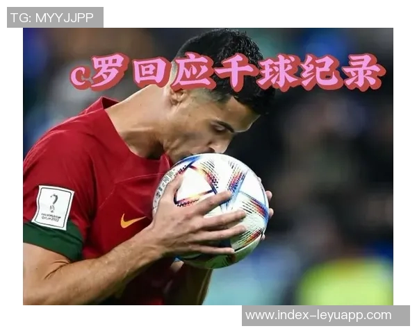 C罗有望在一年内成为足坛首位千球传奇引发热议 C罗有望在一年内成为足坛首位千球传奇引发热议