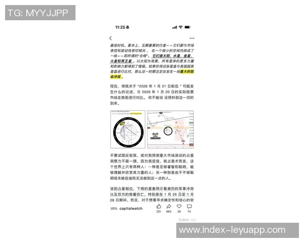 Lowe分析浓眉未来去向关注雄鹿快船的潜在交易动机
